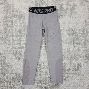 Nike Pro Leggings Women's Medium Gray Athletic Running Gym Yoga Sports